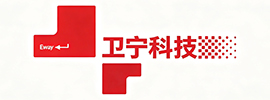 金仕达卫宁企业认证管理