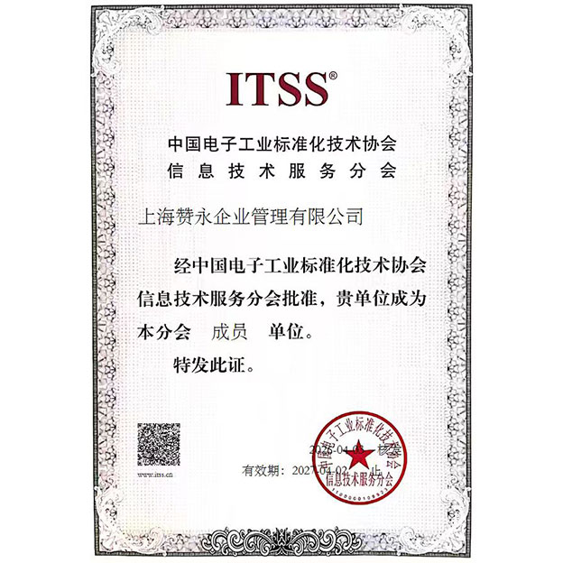 624CNAS2.jpg