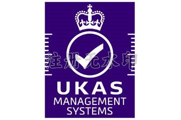 UKAS
